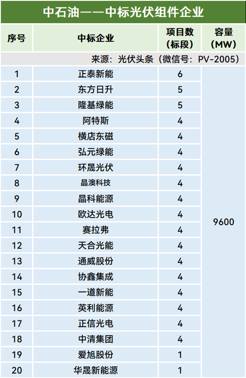 640 (4).png